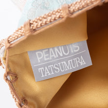 画像をギャラリービューアに読み込む, ミニ巾着 からくさスヌーピー(マルチ)