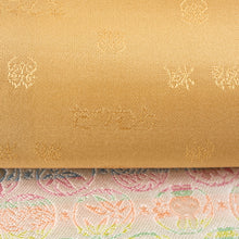 Load image into Gallery viewer, Sitate-nagoya-obi "MAN-MARU miffy (white)"