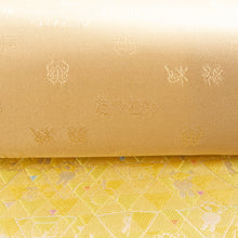 Load image into Gallery viewer, Sitate-nagoya-obi "SANKAKU miffy (yellow)"