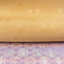 Load image into Gallery viewer, Sitate-nagoya-obi "MAN-MARU miffy (purple)"