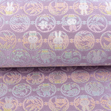 Load image into Gallery viewer, Sitate-nagoya-obi "MAN-MARU miffy (purple)"