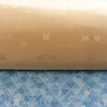 Load image into Gallery viewer, Sitate-nagoya-obi "SANKAKU miffy (blue)"