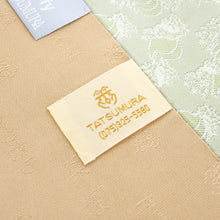 Load image into Gallery viewer, Sitate-nagoya-obi "MUKOU-MUKI miffy (green)"