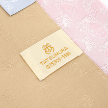 Load image into Gallery viewer, Sitate-nagoya-obi "MUKOU-MUKI miffy (pink)"