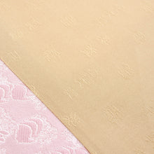 Load image into Gallery viewer, Sitate-nagoya-obi "MUKOU-MUKI miffy (pink)"