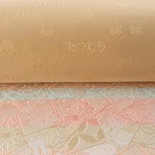Load image into Gallery viewer, Sitate-nagoya-obi " miffy HANA-KARUTA(champagne gold)"