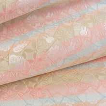 Load image into Gallery viewer, Sitate-nagoya-obi " miffy HANA-KARUTA(champagne gold)"