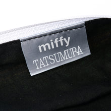 Load image into Gallery viewer, Pencil Container "miffy DAN-MON(green)"