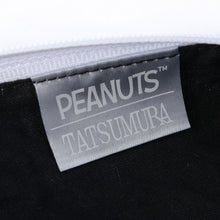 Load image into Gallery viewer, Pencil Container "SNOOPY TO TAKARA-SAGASHI(blue)"