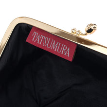 Load image into Gallery viewer, Cosmetics Container (ASUTEKA SHIN-EN)