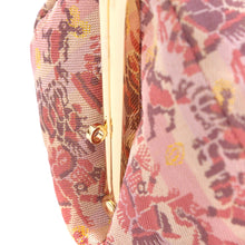 Load image into Gallery viewer, Cosmetics Container (ASUTEKA SHIN-EN)