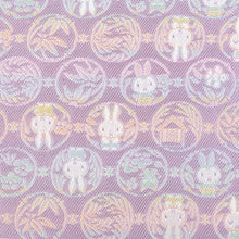 Load image into Gallery viewer, Flat Pouch (Large) "MAN-MARU miffy (purple)"