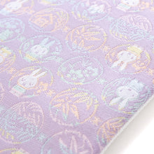 Load image into Gallery viewer, Flat Pouch (Large) "MAN-MARU miffy (purple)"