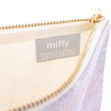 Load image into Gallery viewer, Flat Pouch (Large) "MAN-MARU miffy (purple)"