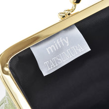 Load image into Gallery viewer, Cosmetics Container "MUKOU-MUKI miffy (green)"