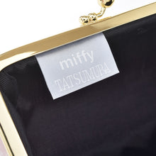 Load image into Gallery viewer, Cosmetics Container "MUKOU-MUKI miffy (pink)"