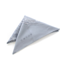 Load image into Gallery viewer, New Year's Fukubukuro 2024, 1,000,000 yen set of specially selected pouch belts