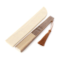 Load image into Gallery viewer, Gauze fan, double vine peony design, light yellow (copy)