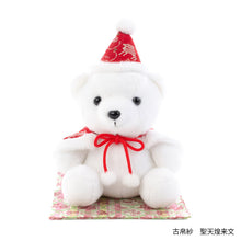 画像をギャラリービューアに読み込む, クリスマスベア