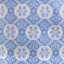 Load image into Gallery viewer, Pouch (Kacho Baika-Mon Nishiki)