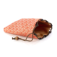 画像をギャラリービューアに読み込む, 信玄袋 利休緞子