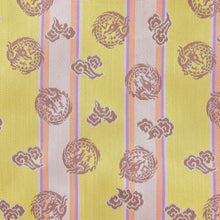 Load image into Gallery viewer, Pouch (Sarasa Un-ryu-mon)