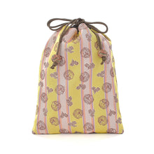 Load image into Gallery viewer, Pouch (Sarasa Un-ryu-mon)