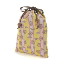 Load image into Gallery viewer, Pouch (Sarasa Un-ryu-mon)