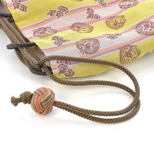 Load image into Gallery viewer, Pouch (Sarasa Un-ryu-mon)