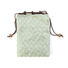 Load image into Gallery viewer, Shinigen bag (Pouch) "MUKOU-MUKI miffy (green)"