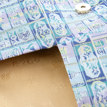 Load image into Gallery viewer, Sukiya Bukuro(A Pouch)(Tea-things)(KUSURI-DANA-NO HEBI)(The Snake on the Medicine Cabinet)(yellow)