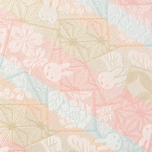 Load image into Gallery viewer, Sukiya bag "miffy HANA-KARUTA(champagne gold)"