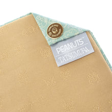 画像をギャラリービューアに読み込む, 数寄屋袋 からくさスヌーピー(グリーン)