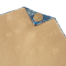 Load image into Gallery viewer, Sukiya Bukuro (A Pouch) (Tea-things) (Serujūku-no-Uma)