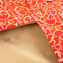 Load image into Gallery viewer, Sukiya Bukuro (A Pouch) (Tea-things) (Zui-ryu Soshuu-mon)