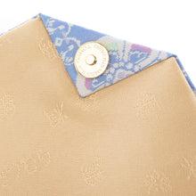 Load image into Gallery viewer, Sukiya Bukuro (A Pouch) (Tea-things) (Kacho Baika-Mon Nishiki)