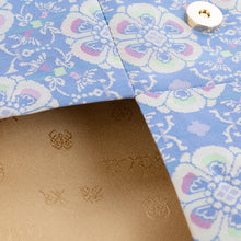 Load image into Gallery viewer, Sukiya Bukuro (A Pouch) (Tea-things) (Kacho Baika-Mon Nishiki)