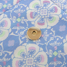 Load image into Gallery viewer, Sukiya Bukuro (A Pouch) (Tea-things) (Kacho Baika-Mon Nishiki)