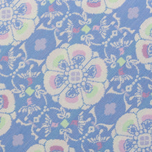 Load image into Gallery viewer, Sukiya Bukuro (A Pouch) (Tea-things) (Kacho Baika-Mon Nishiki)