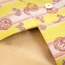 Load image into Gallery viewer, Sukiya Bukuro (A Pouch) (Tea-things) (Zui-ryu Soshuu-mon)