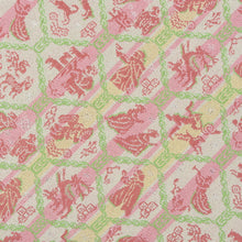 Load image into Gallery viewer, Sukiya Bukuro (A Pouch) (Tea-things) (Seiten Korai-mon)