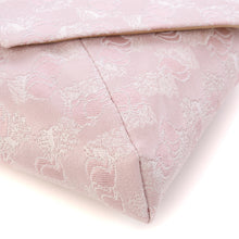 Load image into Gallery viewer, Sukiya bag "MUKOU-MUKI miffy (pink)"