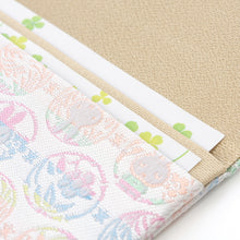 Load image into Gallery viewer, Name Card Container "MAN-MARU miffy (white)"