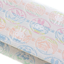 Load image into Gallery viewer, Name Card Container "MAN-MARU miffy (white)"