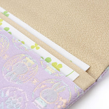 Load image into Gallery viewer, Name Card Container "MAN-MARU miffy (purple)"