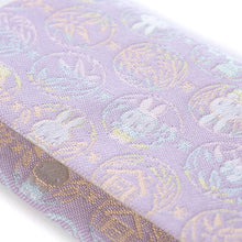 Load image into Gallery viewer, Name Card Container "MAN-MARU miffy (purple)"