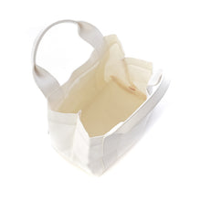 Load image into Gallery viewer, Mini Tote Bag "miffy-no TAKARAMONO (pastel tone)"