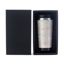 Load image into Gallery viewer, Tumbler "MAN-MARU miffy (white)"