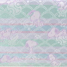 画像をギャラリービューアに読み込む, チャック付札入 スヌーピーと宝さがし(ブルー)