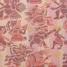 Load image into Gallery viewer, Long Wallet (ASUTEKA SHIN-EN)